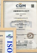 ISO 9001 quality management certificate issued to Jiangxi Kaiwei Luggage
